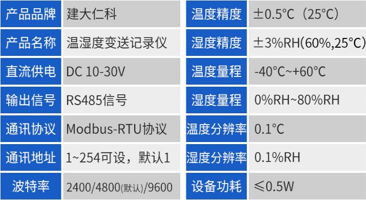 QQ截图20200820141323.jpg