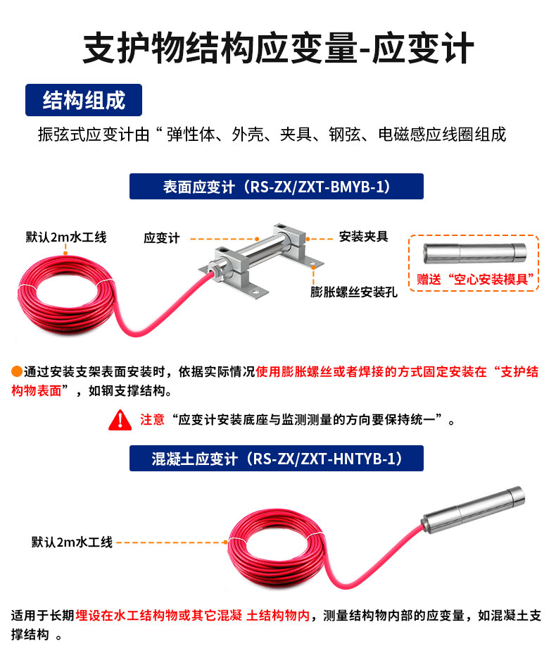 基坑详情_15.jpg