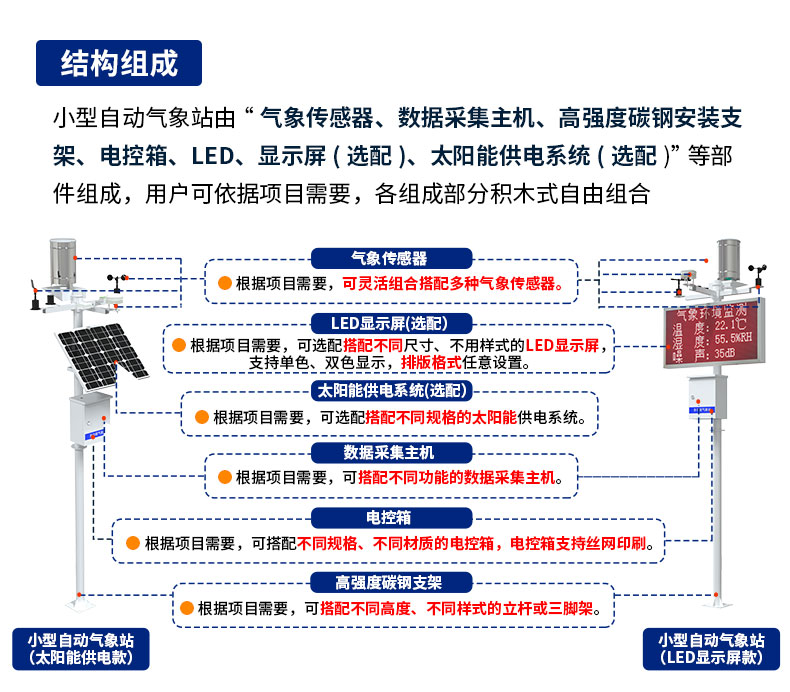 基坑详情_23.jpg