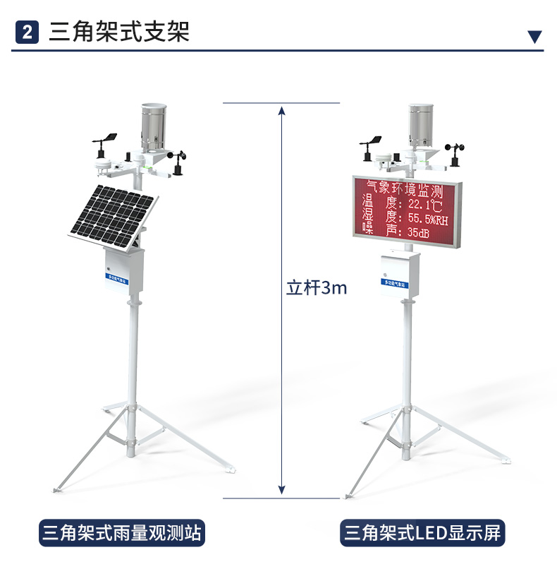 详情_07.jpg