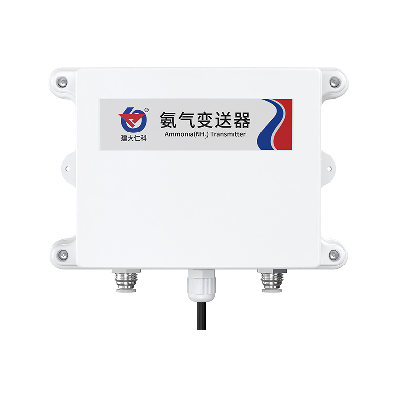 养殖场专用氨气变送器